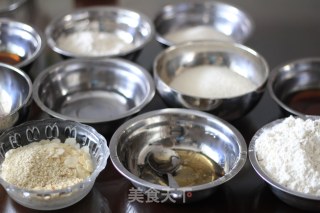 心形京式月饼的做法步骤：1