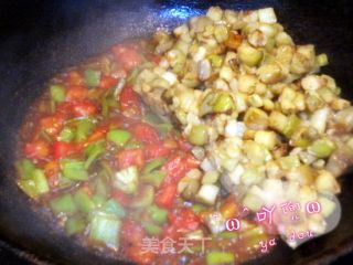 烧茄子盖饭的做法步骤：9
