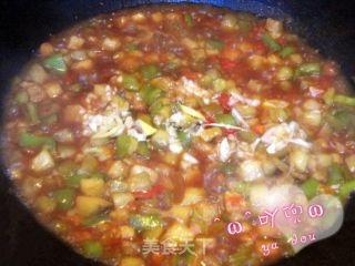 烧茄子盖饭的做法步骤：11