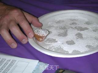 核桃馅饼的做法步骤：2