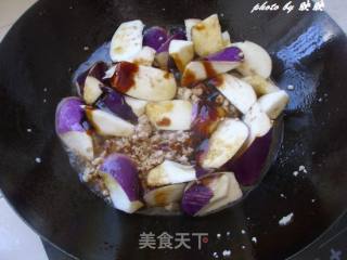肉末烧紫茄的做法步骤：7