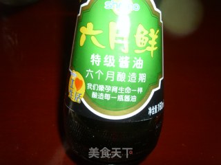 苦瓜排骨粥的做法步骤：3