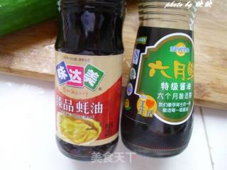 蚝油拌青瓜的做法步骤：2