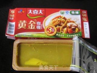 黄金咖喱鸡的做法步骤：2