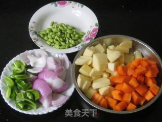 黄金咖喱鸡的做法步骤：4
