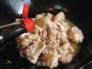 黄金咖喱鸡的做法步骤：6
