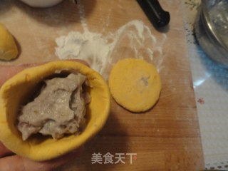芋泥南瓜饼的做法步骤：3