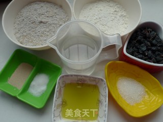 【全麦葡萄干面包】更健康更美味的做法