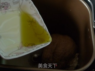 【全麦葡萄干面包】更健康更美味的做法步骤：3