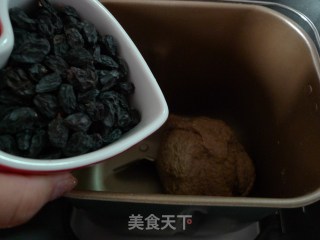 【全麦葡萄干面包】更健康更美味的做法步骤：4