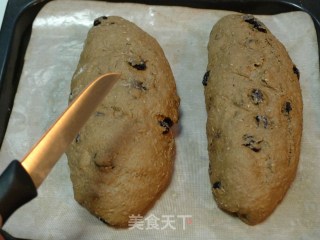 【全麦葡萄干面包】更健康更美味的做法步骤：11