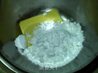 杏仁瓦片酥的做法步骤：2