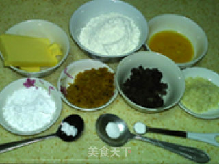 巧克力奇普饼干的做法步骤：1