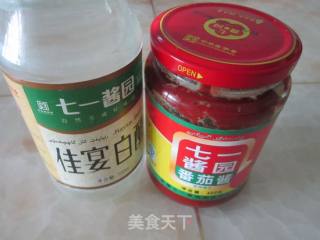 糖醋鱼块的做法步骤：1
