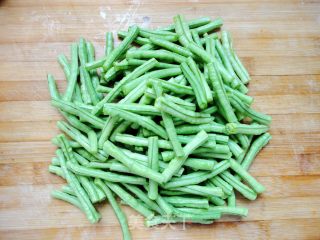 夏季美味爽口凉拌菜之一------凉拌豆角的做法步骤：2