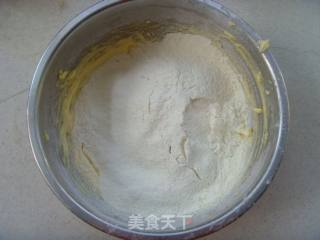 新手入门级：香醇酥松---杏仁小西饼的做法步骤：4