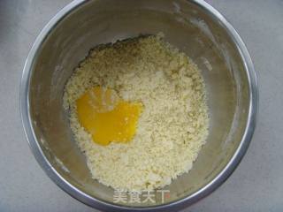 下午茶时光---杏仁芝士饼的做法步骤：3