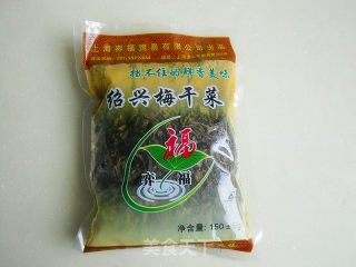 秋有——梅干菜扣肉的做法步骤：3
