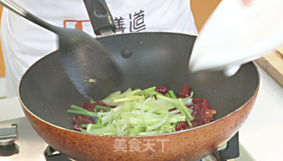 干煸肥牛的做法步骤：5