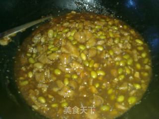 经济实惠的下饭菜-------辣椒酱（我这个版本是不加辣椒的，不喜辣）的做法步骤：10