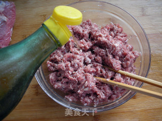 牛肉丸子汤的做法步骤：4