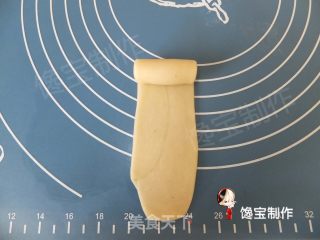 枣泥菊花酥的做法步骤：12
