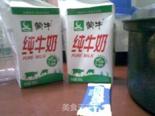 不需酸奶机做酸奶的做法步骤：1
