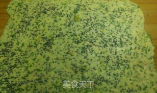 香葱芝士苏打饼干的做法步骤：18