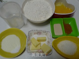 肉桂卷----自己动手做经典美式甜面包的做法步骤：1