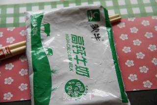 自制杏仁豆腐的做法步骤：2