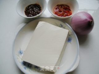 巧蒸香辣豆腐的做法步骤：1
