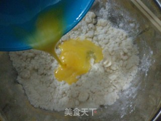 紫薯饼干的做法步骤：5