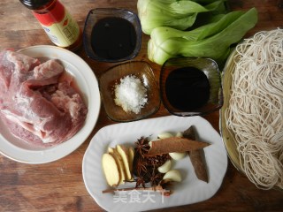 红烧牛肉面的做法步骤：1