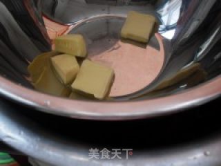 酸奶蛋糕的做法步骤：2