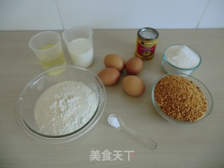 花生蛋糕的做法步骤：1