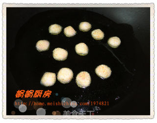 草莓冰淇淋粉味————红豆沙空心芝麻球的做法步骤：5