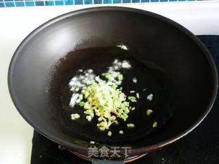 茄汁鱼片的做法步骤：10