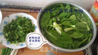 酱香排骨面的做法步骤：3