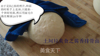 酱香排骨面的做法步骤：7