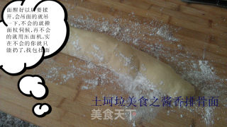 酱香排骨面的做法步骤：8