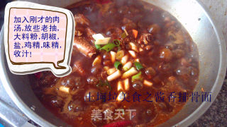 酱香排骨面的做法步骤：15