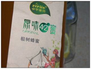 养颜美白润喉的柠檬蜜的做法步骤：3