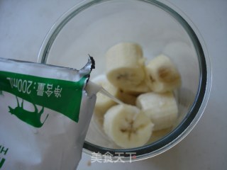 香蕉牛奶的做法步骤：4