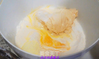 DIY--花色七环面包面（老面法）的做法步骤：2