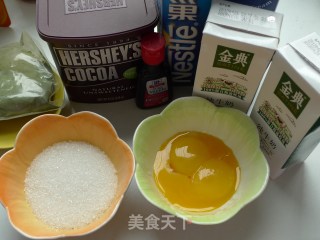 【三色冰激凌】夏日里一道靓丽的冰爽风的做法步骤：1