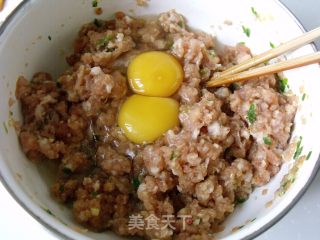 南瓜蒸肉饼的做法步骤：1