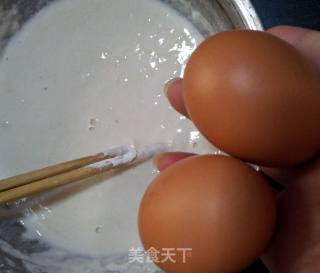 油炸红椿&花椒芽的做法步骤：3