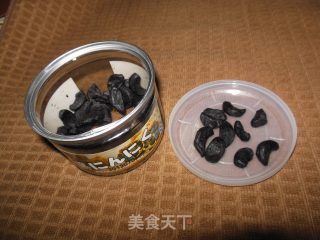 酸奶黑蒜沙拉的做法步骤：2
