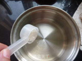 蜜汁糯米枣的做法步骤：10
