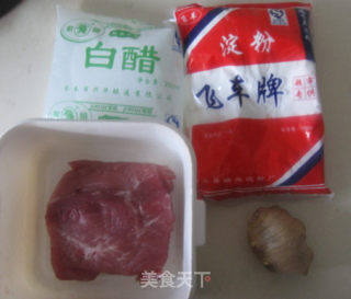 锅包肉的做法步骤：1